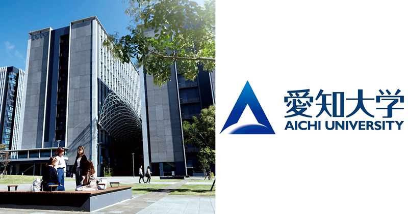写真:愛知大学・ロゴマーク