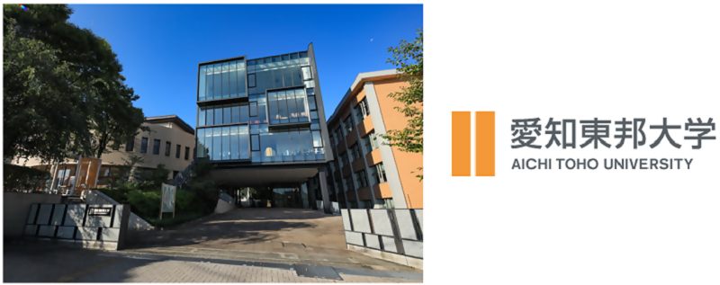 写真:愛知東邦大学・ロゴマーク