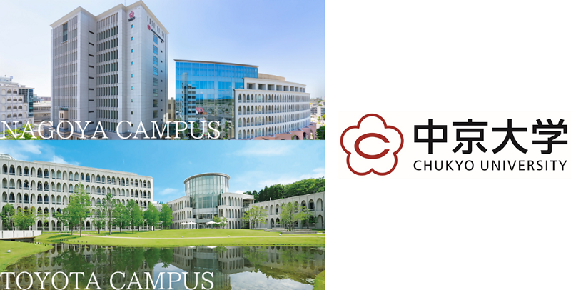 写真:中京大学・ロゴマーク