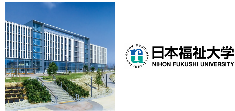 写真:日本福祉大学・ロゴマーク