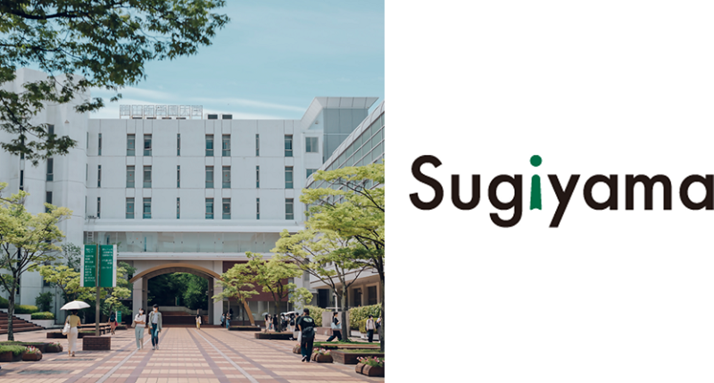 写真:椙山女学園大学・ロゴマーク