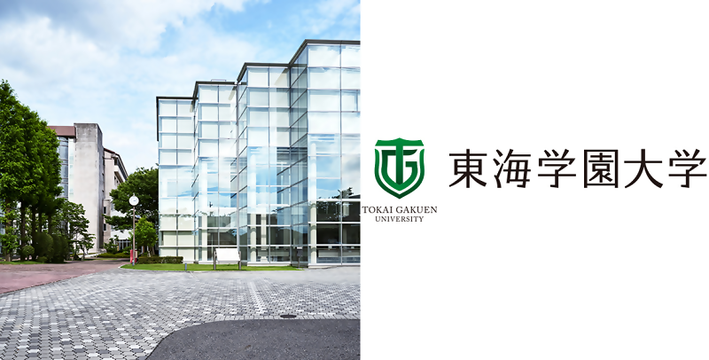 写真:東海学大学・ロゴマーク