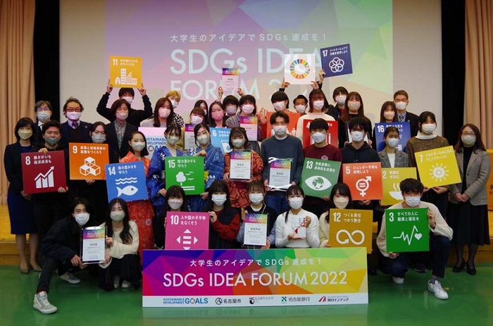 写真:参加者の皆さん