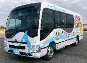 消防音楽隊バスの写真