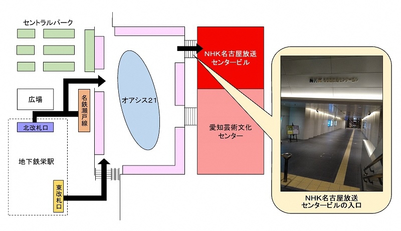 イラスト：NHK名古屋放送センタービル案内図