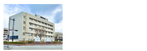 写真：七尾市役所