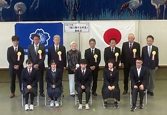 税に関する作品合同表彰式全体の写真