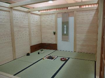 写真：和室内の様子