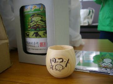 写真：木製啓発資材