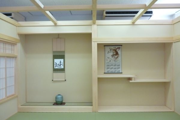 写真:和室(内装)