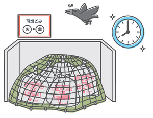 イラスト:ごみは当日の朝に出す