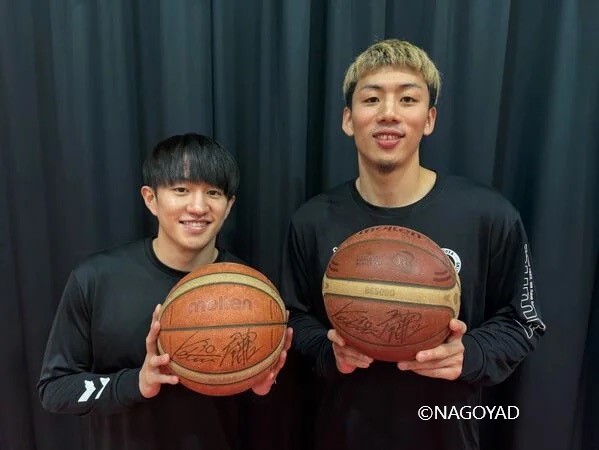 名古屋ダイヤモンドドルフィンズ選手サイン入りボールの写真