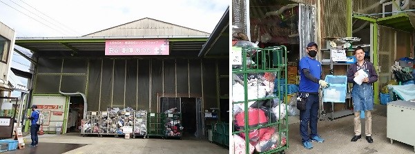 写真：認定NPO法人中部リサイクル運動市民の会の受付場所の様子です。