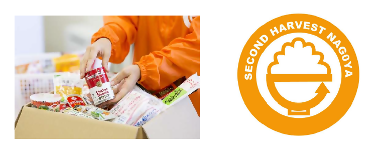 セカンドハーベスト名古屋のロゴの写真