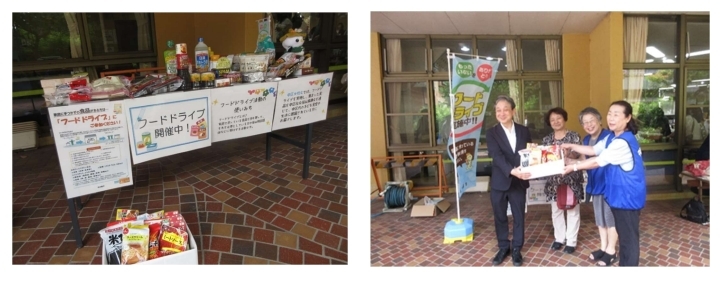 名古屋市中区女性団体連絡協議会での寄付の様子と集まった食品の写真