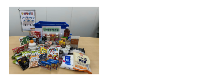 フードドライブで集まった食品の写真