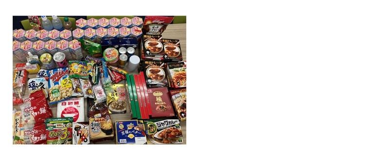 トヨタシステムズのフードドライブで集まった食品の写真