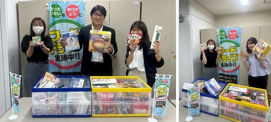 写真：集まった食品です。明治安田生命中部公法人部