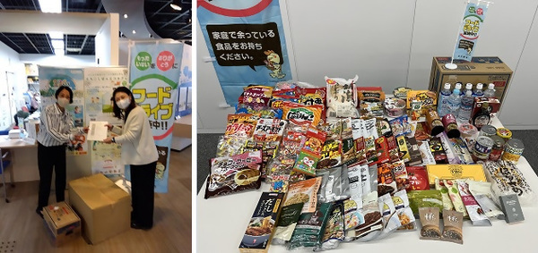 写真：集まった食品です。 明治フレッシュネットワーク株式会社