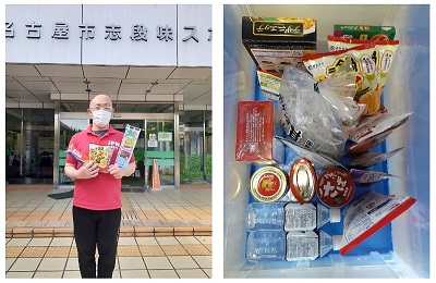 写真：寄付の様子と集まった食品です。株式会社JPN