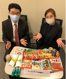 写真：集まった食品です。三菱UFJモルガン・スタンレー証券株式会社名古屋事業法人部