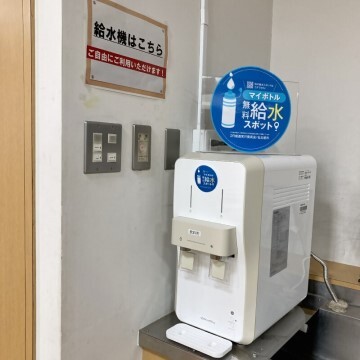 写真:エコパルなごやの給水機