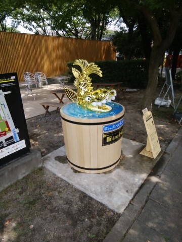 写真:金シャチ横丁の給水機