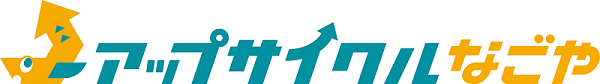アップサイクルなごやのロゴマークの写真