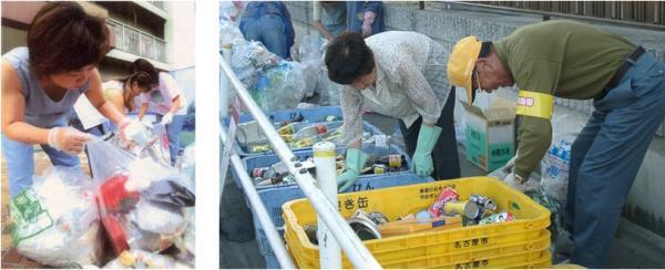 写真:分別に取り組む市民の皆さま