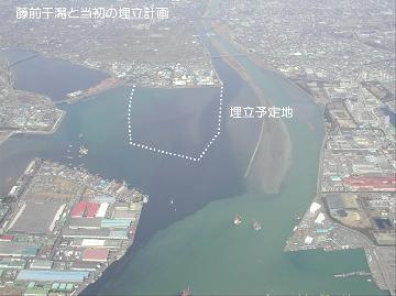写真:藤前干潟の埋め立て計画予定地