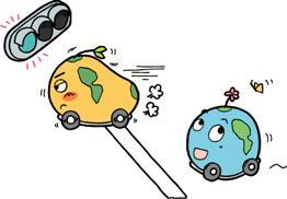 イラスト：急発進は燃料を無駄遣いします。ふんわりスタートで!