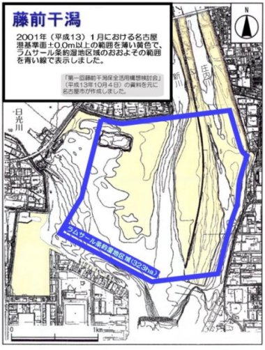 地図：ラムサール条約登録区域