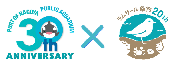 イラスト:名古屋港水族館開館30周年と藤前干潟ラムサール条約登録20周年のロゴ