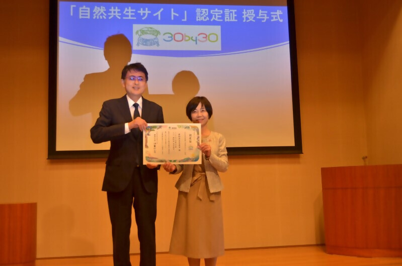 写真:認定証授与式