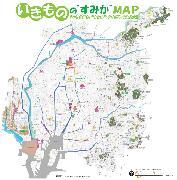 写真:生きものすみかマップの表紙