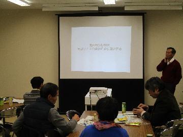 写真:第32回カフェの様子