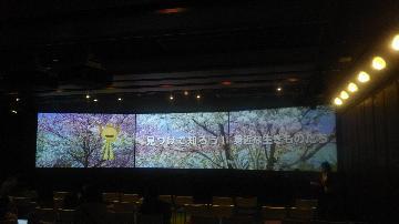 写真:新たに作成した映像教材です。