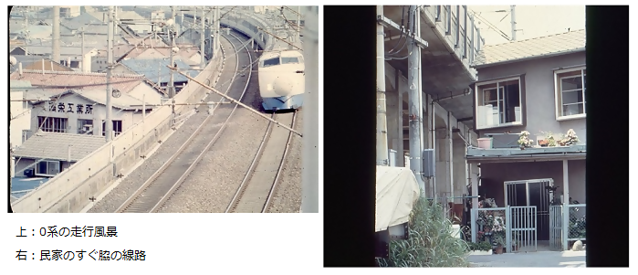 写真:新幹線の走行風景