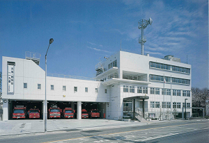 写真:平成11年・千種消防署本署