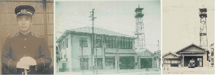 写真:昭和16年・千種消防署・上野出張所・初代署長