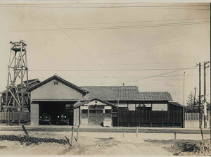 昭和17年・大久手出張所の写真