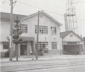 写真:昭和23年に千種消防署本署が改築されました。