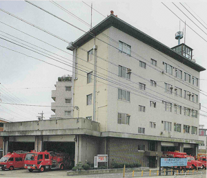 写真:昭和46年・千種消防署本署の改築