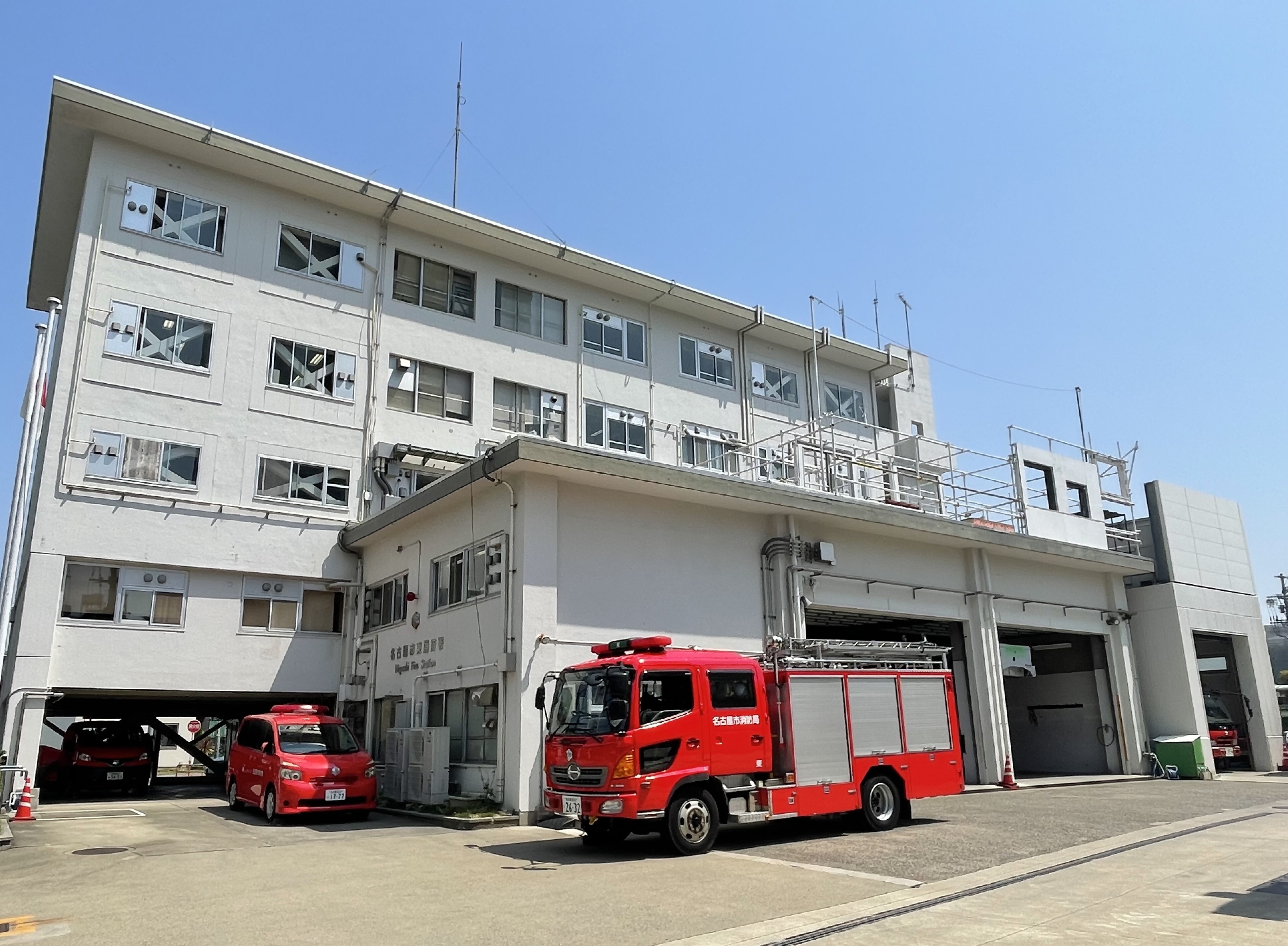 東消防署本署庁舎の外観の写真