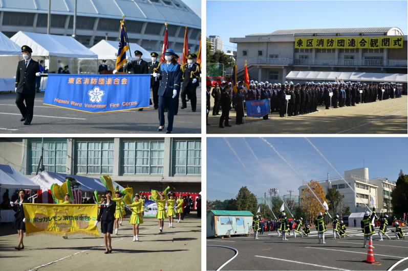 写真:東区消防団連合観閲式の様子