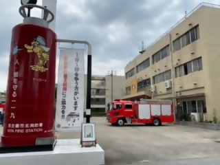 北消防署本署の写真