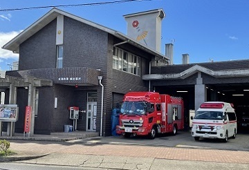 楠出張所の写真