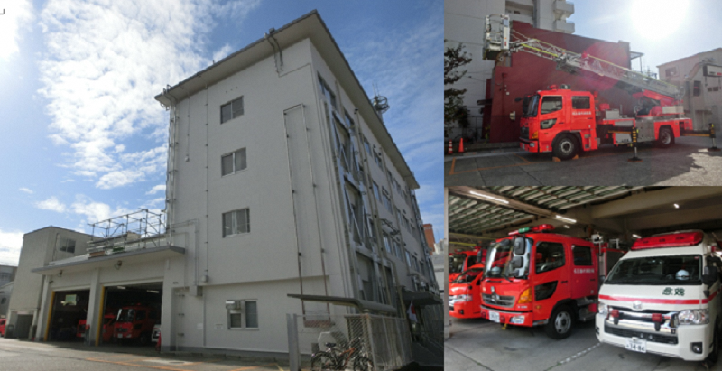 西消防署の写真