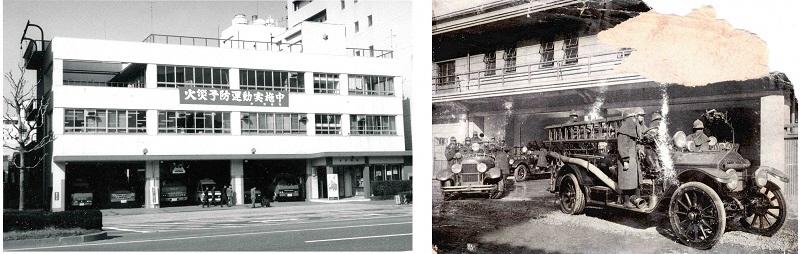 昔の中消防署と出動風景の写真