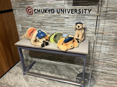 写真:犬用防火衣展示の様子